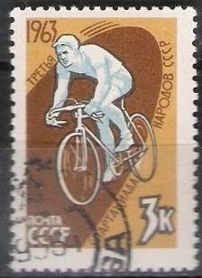 z vendido Rusia URSS 1963 Scott 2759 Sello * Ciclismo Timbre Cyclisme Russie Preobliterè Russia matasello de favor preobliterado  